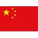 Logo China U23